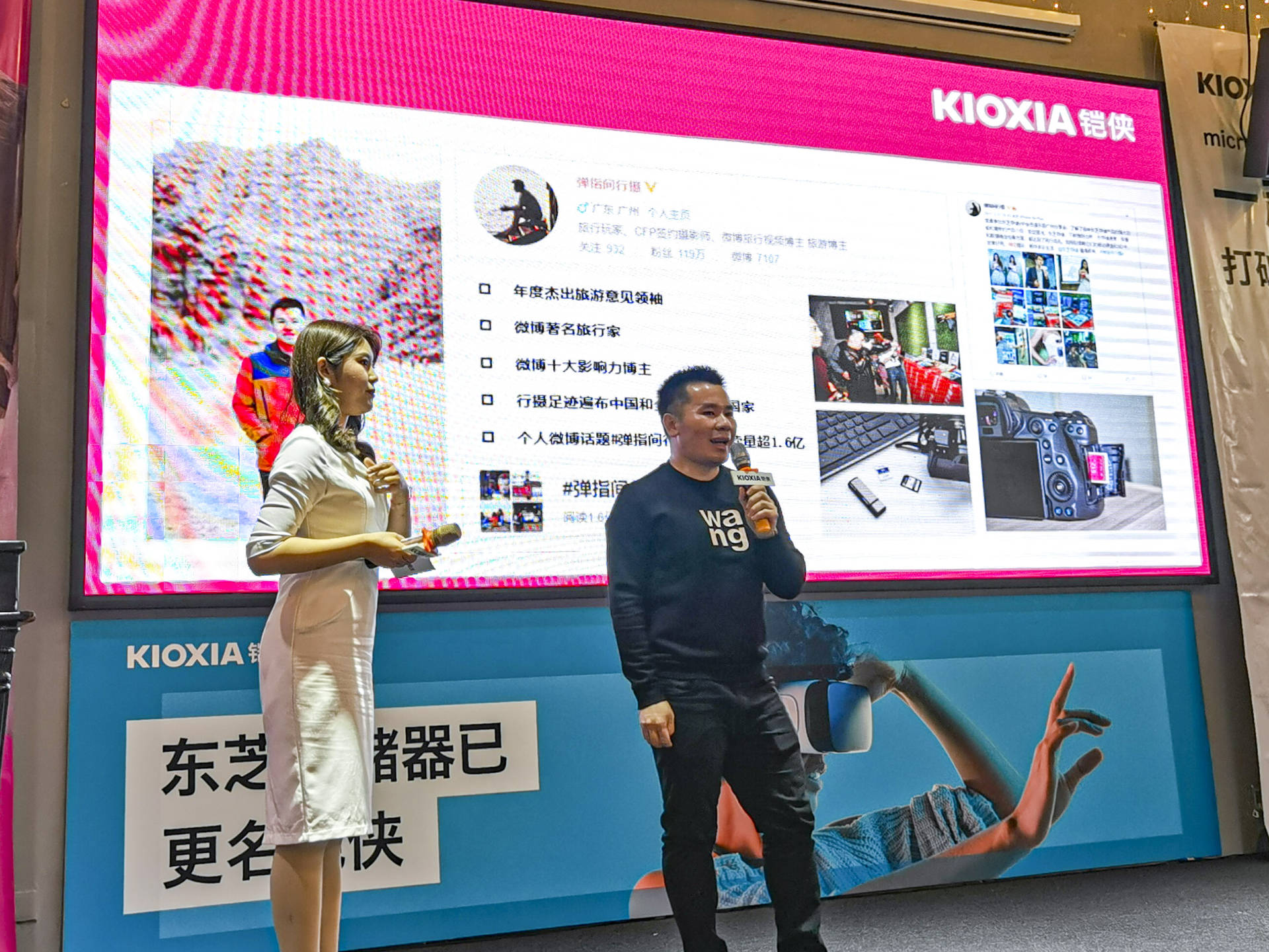 铠侠VIP俱乐部会员“羊城再聚”，惊喜不断，前沿信息先知道