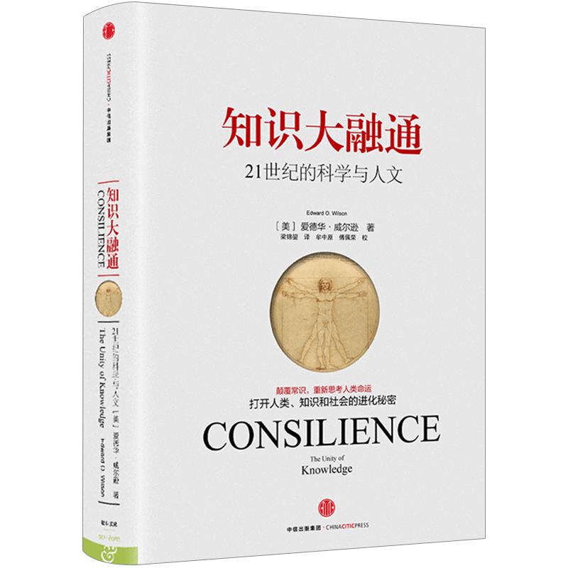 2023巴菲特股东大会干货,巴菲特股东大会金句速览