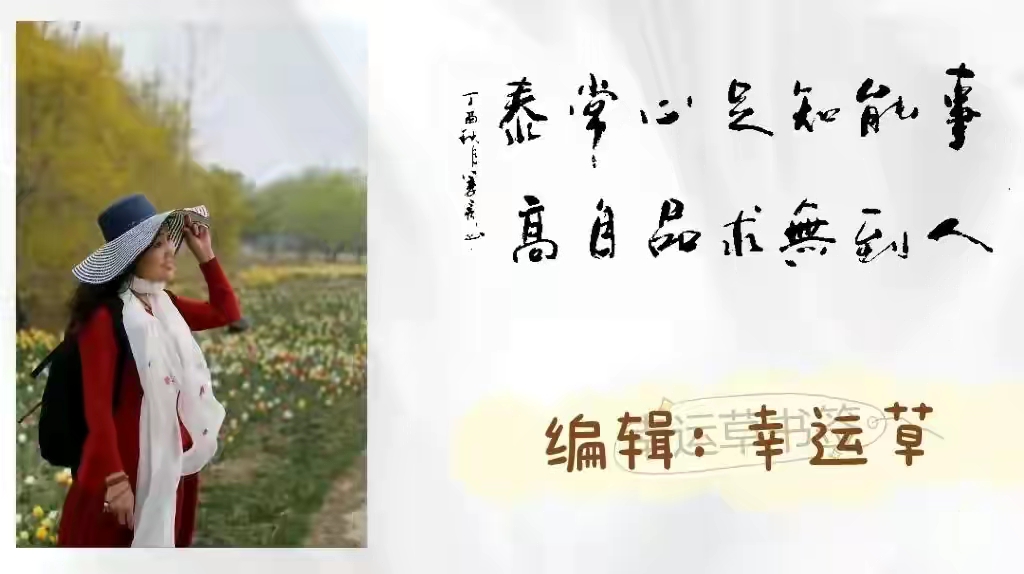 历史性时刻中国,历史性时刻降临