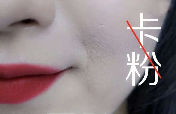 李佳琦推荐超值遮毛孔神器！韩国限量款，明星裸妆轻松打造