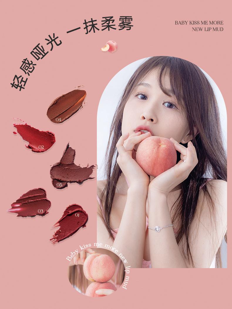 burberry绒雾哑光39,burberry小金砖口红47