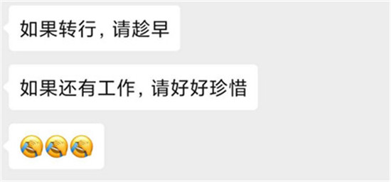 厨师行业缺人统计,厨师行业最缺什么职业