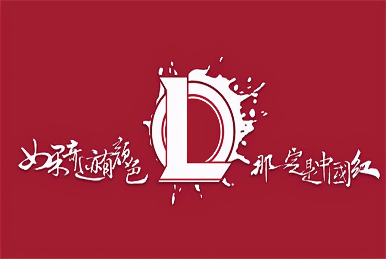 兵败S10后，终于又有网友提问：五个中国人真的赢不了S赛吗？