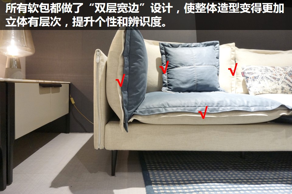 格调沙发口碑好不好,格调沙发效果图大全