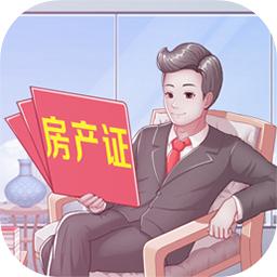 2020年十大模拟经营策略手游,2021年模拟经营新手机游戏