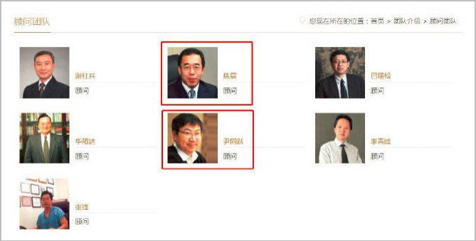 奇瑞混改“风云再起”：青岛五道口50亿神秘投资浮现，意欲何为？