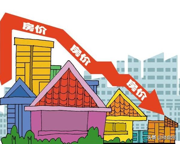冯仑谈未来房价走势,冯仑明年上半年买房时机