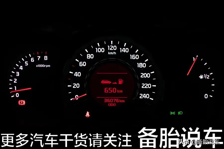 刚提的新车有没有必要一起去兜风,提新车就跑长途之前需要注意啥