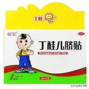 儿童阵发性腹痛原因,儿童腹痛的诊治思路