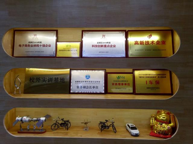 专注汽车养护,专注车辆维修保养近30年