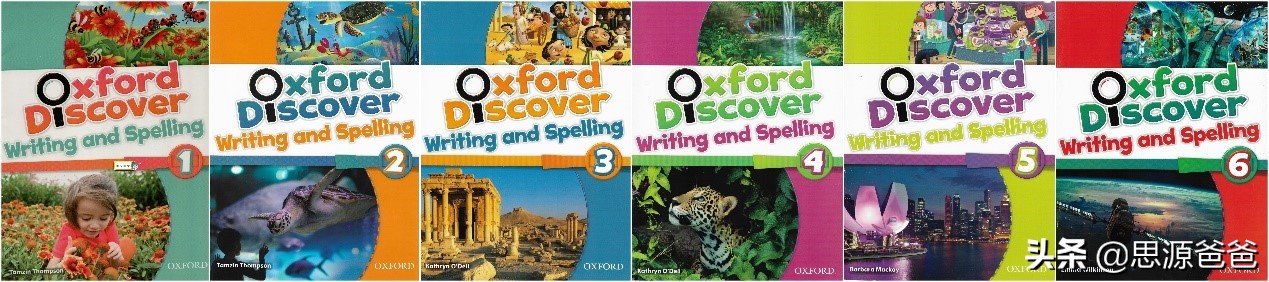 思源爸爸小学生,思源爸爸书单完整版