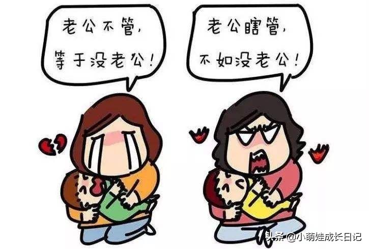 婆婆带娃有矛盾怎么沟通,怎样避免和婆婆带娃的矛盾