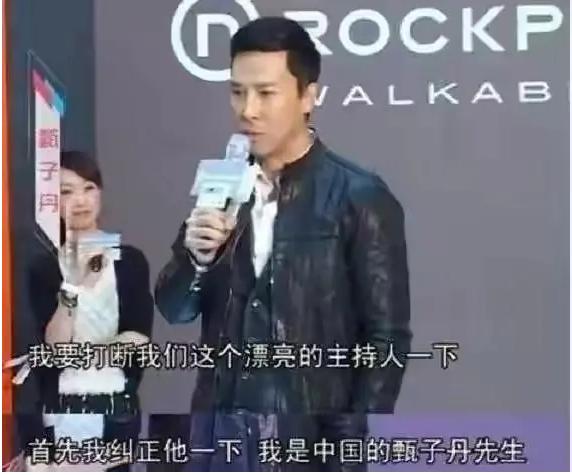 外籍明星名单43名,被金星炮轰过的6位明星