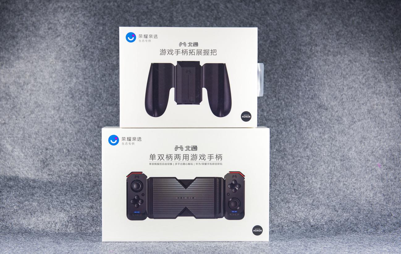 荣耀亲选和荣耀是同品牌吗,荣耀亲选跟荣耀终端