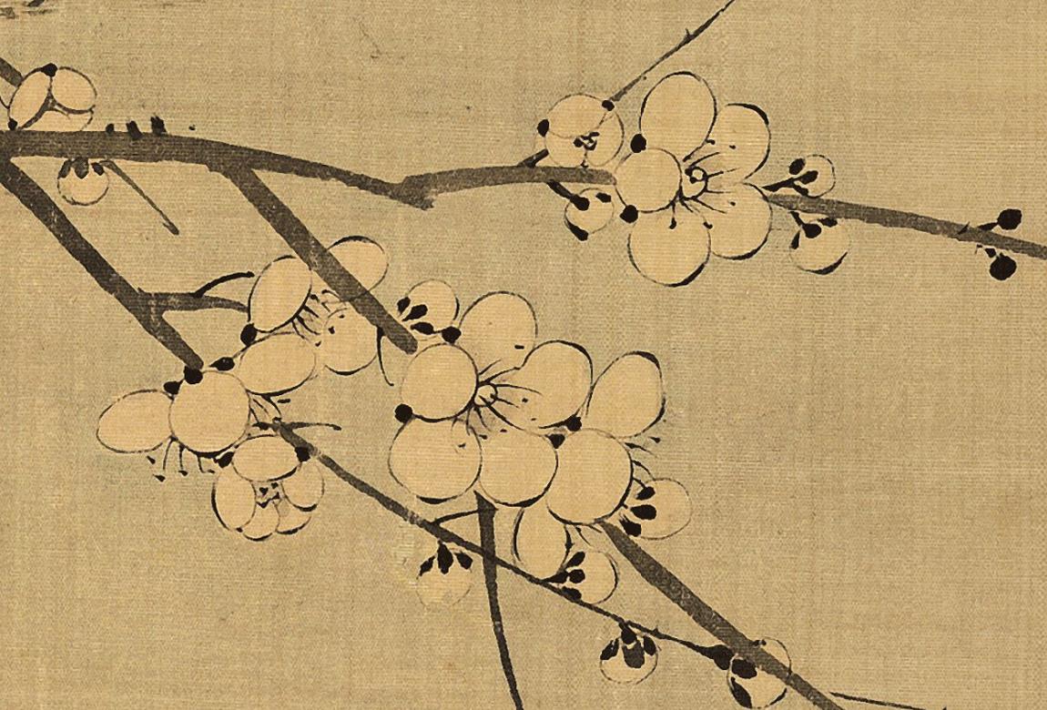 恽寿平《双清图》,恽寿平双清图寓意