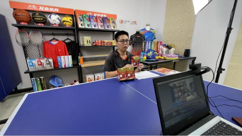 参展超40届，双鱼体育广交会云直播展现中国制造实力