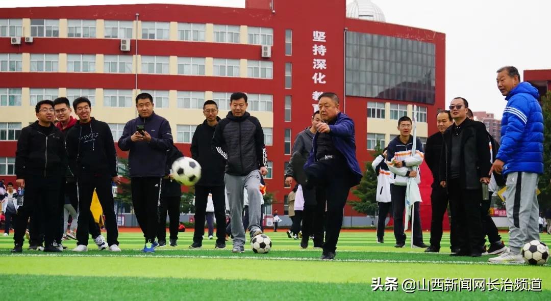 长治五中2018运动会,长治五中2021秋季运动会