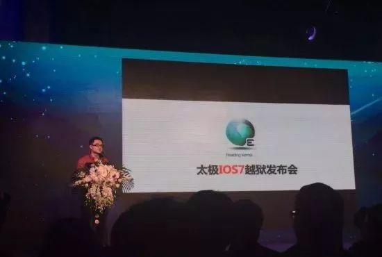 ios越狱原理是什么,ios越狱了有哪些好处