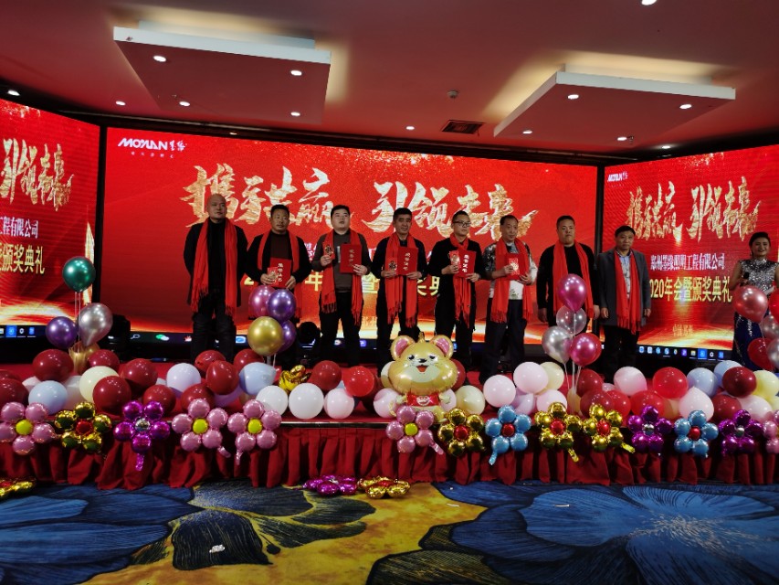 澧ㄧ紭鐓ф槑,閮戝窞澧ㄧ紭鐓ф槑宸ョ▼鏈夐檺鍏徃