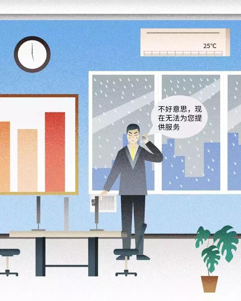 首寄快递免费,快递首单免费寄件