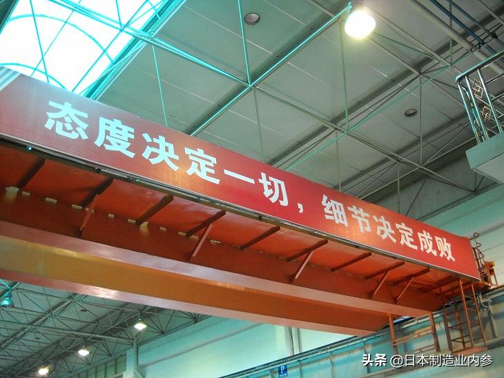 丰田工厂质量,丰田工厂车间