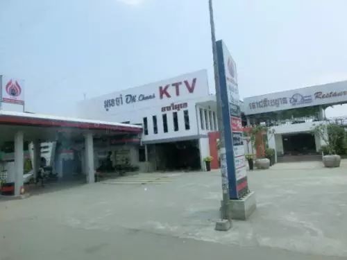 柬埔寨那么小,总有一款柬埔寨人能坑到你