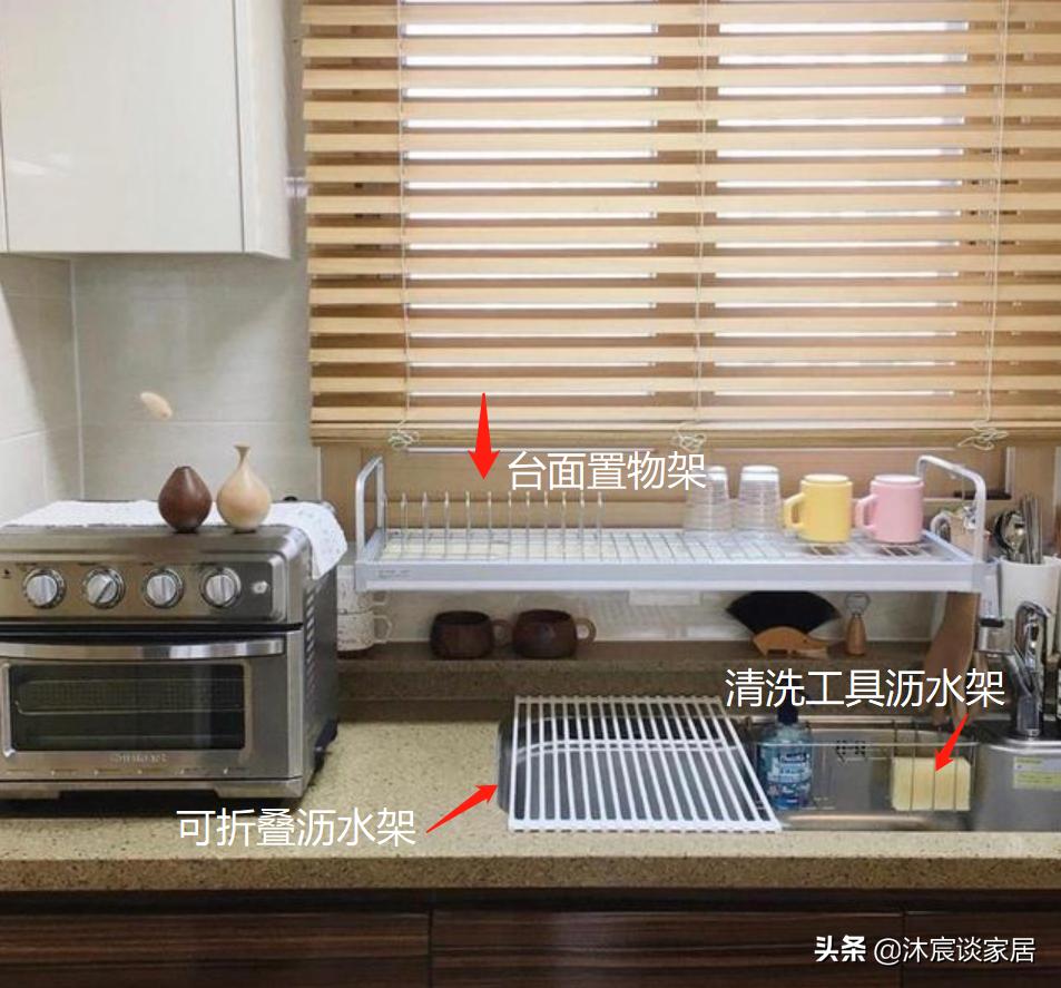 这位韩国太太，太会“收拾”了，住了近3年的房子，依然井井有条