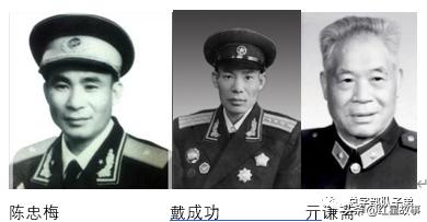 中国人民志愿军第二十三军,中国人民志愿军第三兵团