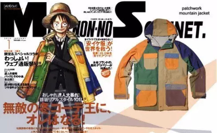 今日份街潮，看海贼王穿潮牌是怎样感觉，原来NIKE是索隆的爱