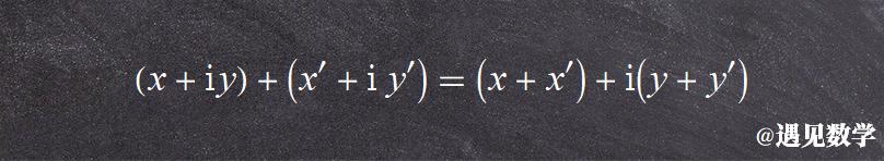 数学漫步第5章：复数及法国数学家杜阿迪的分形兔子