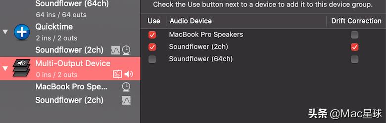 mac录屏没麦克风选项,mac录屏没有画面怎么办