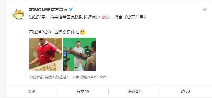 杨紫王俊凯学黄晓明,黄晓明杨紫王俊凯吃面