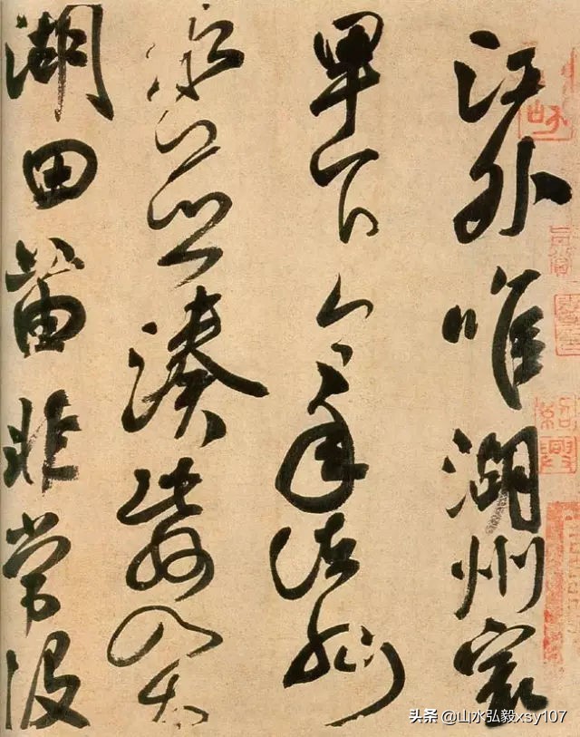 怎么练能提高书法的质感,书法如何练又快效果又好