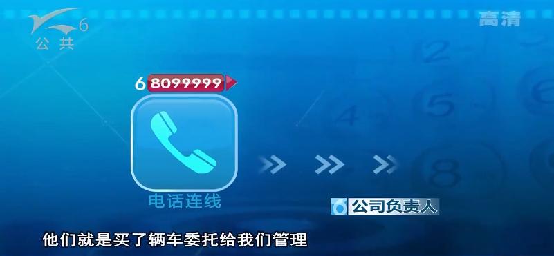 撞营运车辆需要本人赔偿什么吗,撞了非法营运车用赔偿吗