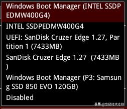 老式华硕主板怎么进入u盘启动项,华硕m5a78l主板怎么设置u盘启动项