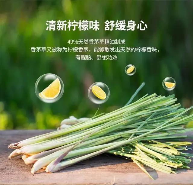 用什么方式灭蚊子,灭蚊子最有效的土方法