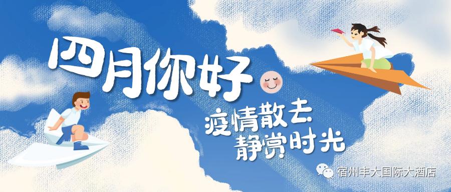 苏州吃饭唱歌一体的酒店,吃饭打牌唱歌为一体的酒店