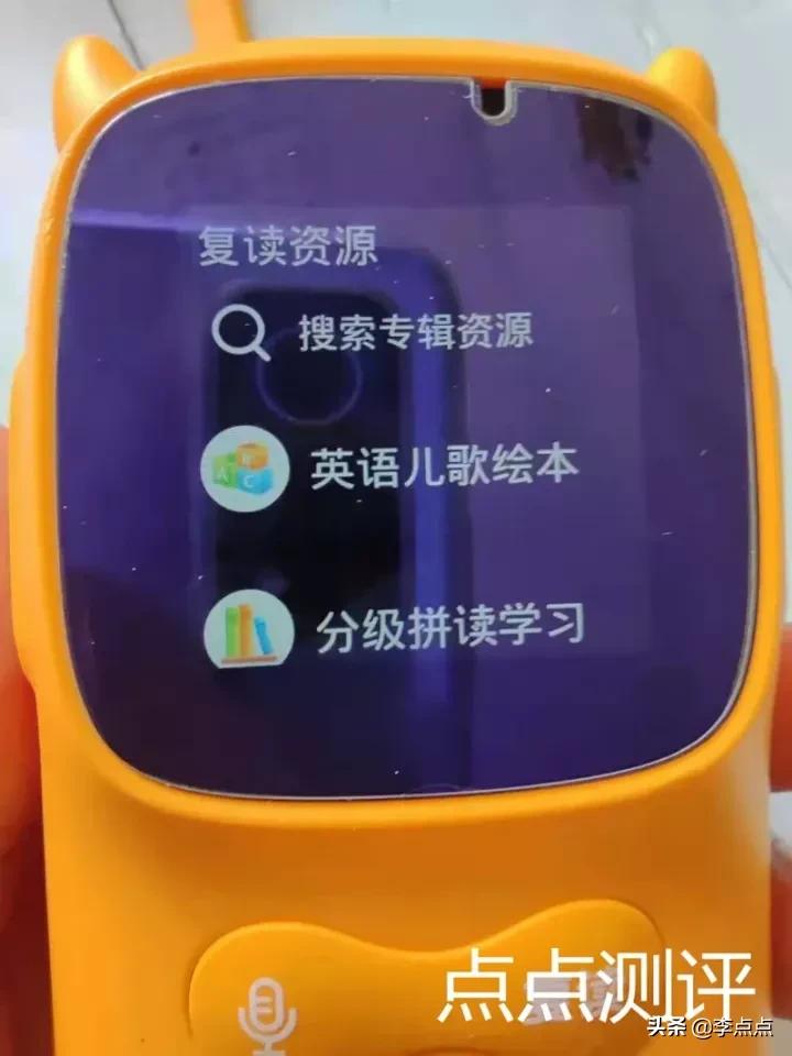 超记牛与倾听者对比,超记牛和倾听者k5哪个好用