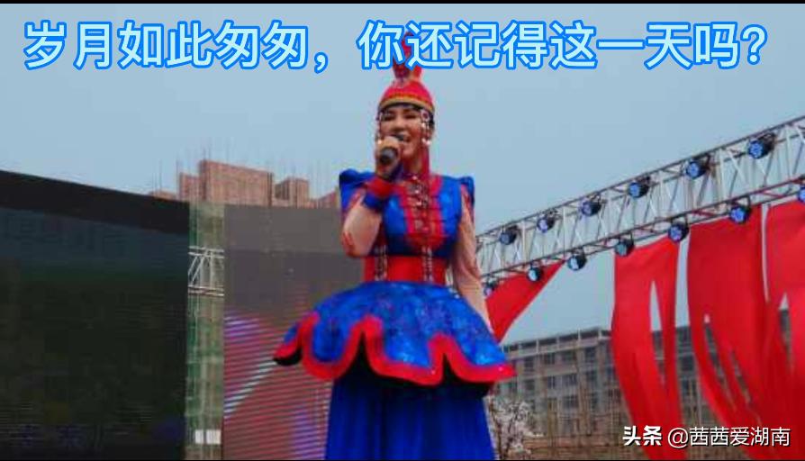 绁佷笢鍘跨櫧鍦板競闀囩７鑲ュ巶,绁佷笢鐧藉湴甯傜７鑲ュ巶