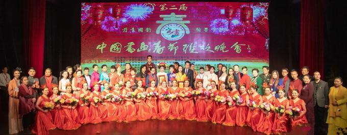 出席中国书画春晚和书画展开幕式,中国书画春晚新春特别节目