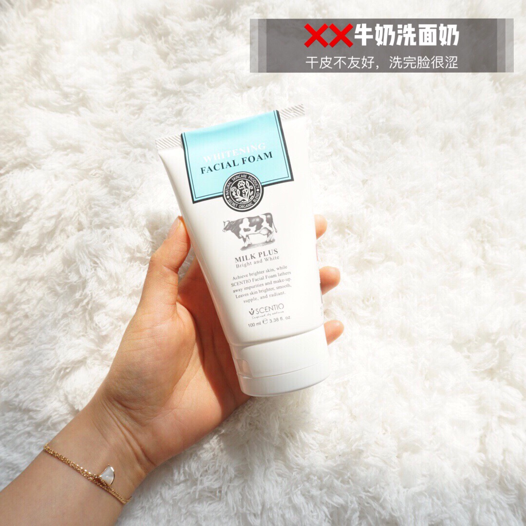 泰国网红产品哪个最好,泰国什么品牌便宜又好看