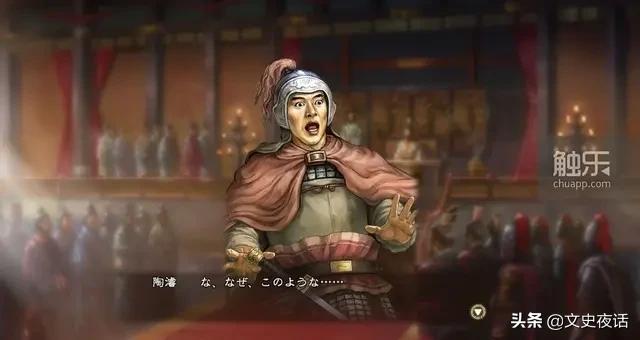 三国志之类的游戏,盘点那些游戏你不知道的彩蛋