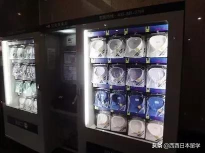 日本自动贩卖机器,日本自动贩卖机能买到什么