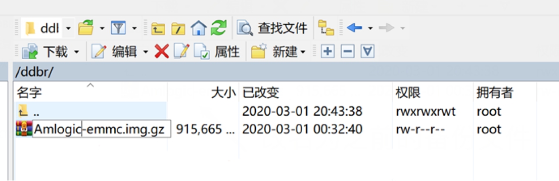 n1盒子改sata口,n1盒子改3.0