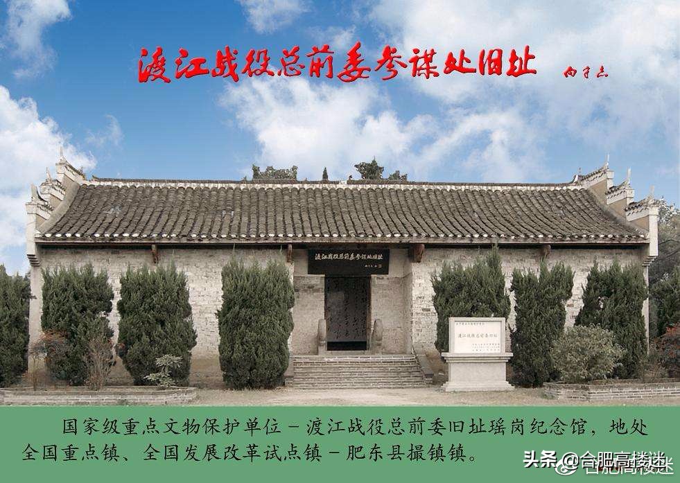 合肥五一旅游景点攻略大全,五一假期合肥旅游人气爆棚