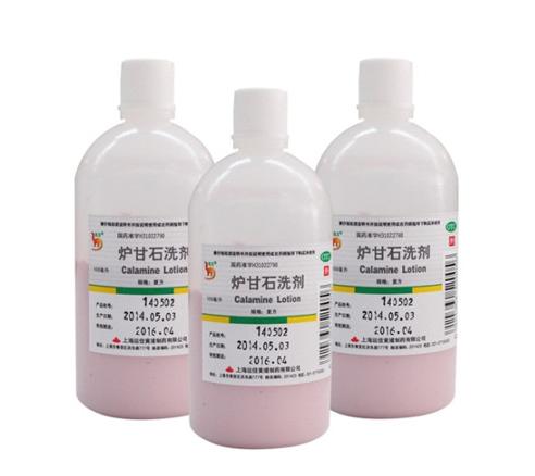 儿童可用的青草膏,青草止痒膏