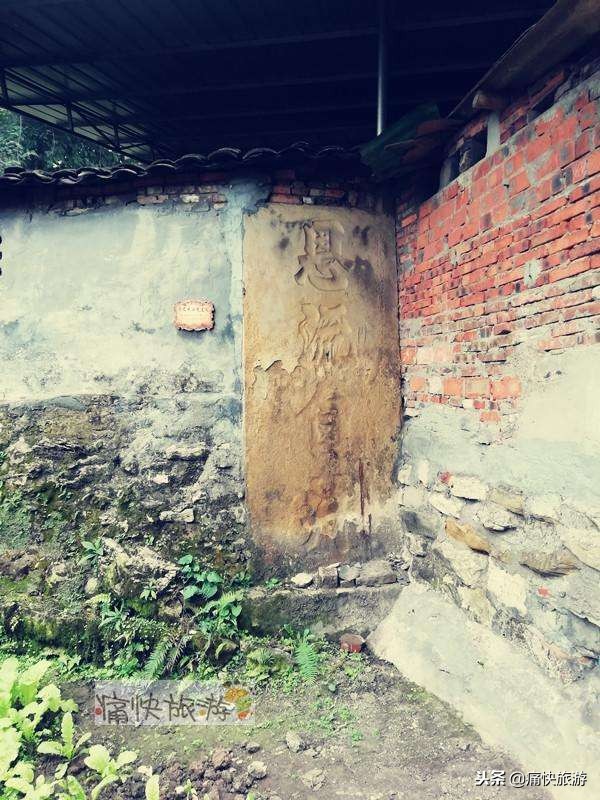 自贡最具盐史景点,自贡清代古盐井攻略