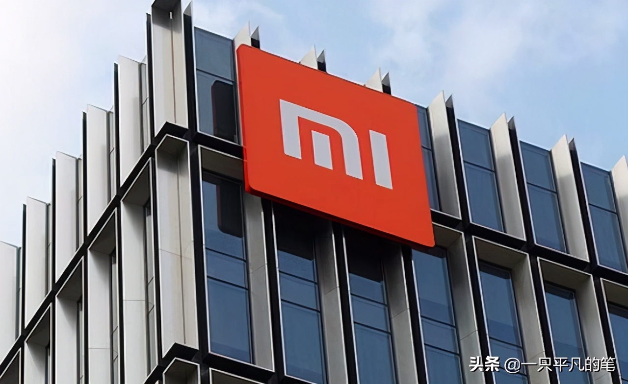 小米被拉入投资黑名单,小米被美国列入投资黑名单