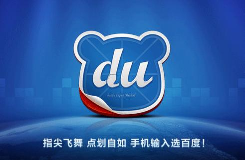 输入法的新玩法,用了十多年输入法竟然可以这样用