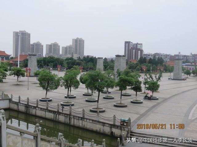 重走长征路徒步活动方案,重走长征路主题的徒步旅行